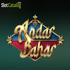 222bt পোকার - অন্দর বাহার